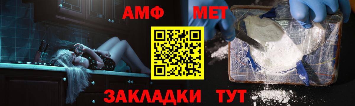 Вейп ТГК Лангепас
