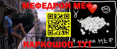 mix Кинель