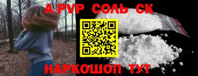 мет Кимры