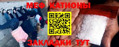 мет Кимры