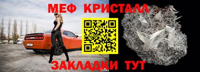 mix Кинель