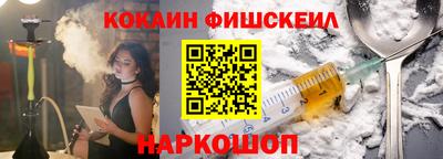 кристаллы Кингисепп