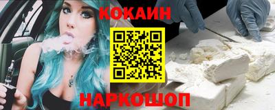 mix Кинель