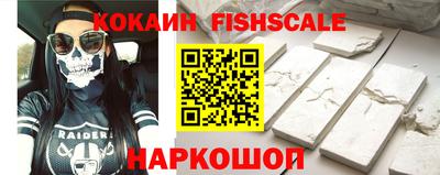 кристаллы Кингисепп