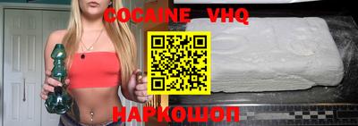 мет Кимры