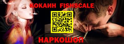 мет Кимры