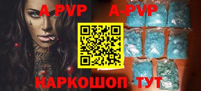 мет Кимры