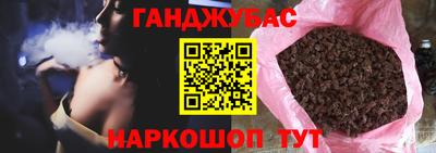 мет Кимры