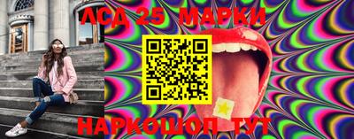 mix Кинель