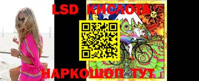 кристаллы Кингисепп