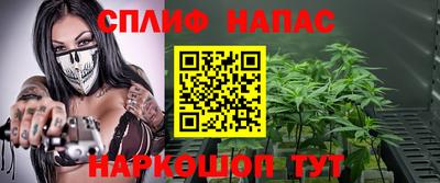 мет Кимры