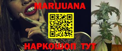 кристаллы Кингисепп