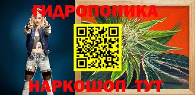 mix Кинель