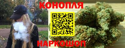 кристаллы Кингисепп