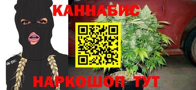 mix Кинель