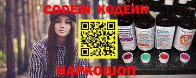 мет Кимры