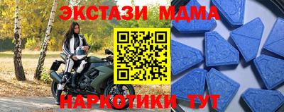 мет Кимры