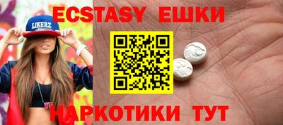 mix Кинель