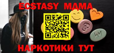 СК Янаул