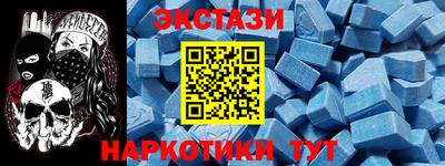кристаллы Кингисепп