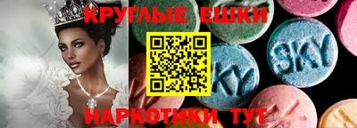 mix Кинель