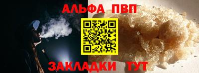 мет Кимры