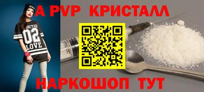 мет Кимры