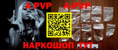 мет Кимры