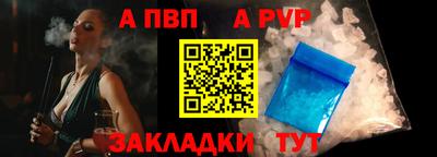 мет Кимры