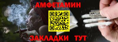 mix Кинель