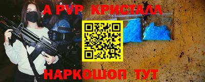 мет Кимры