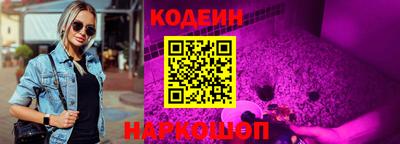 mix Кинель