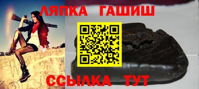 кристаллы Кингисепп