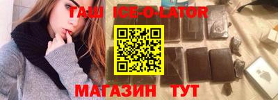 mix Кинель