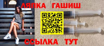 mix Кинель