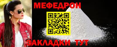 мет Кимры
