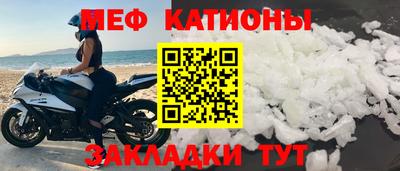 mix Кинель
