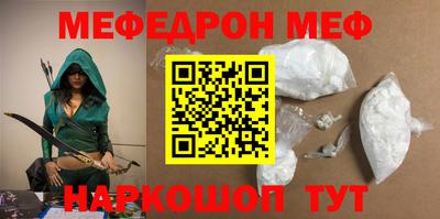 мет Кимры